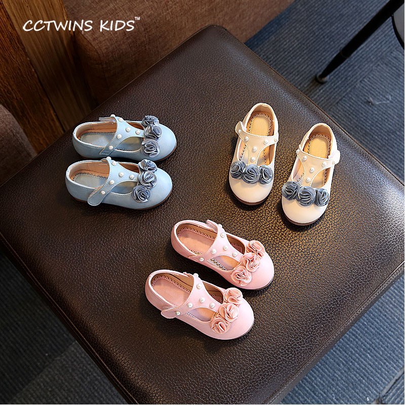 T-Strap Pearl Party Shoe for Girls - Image 6