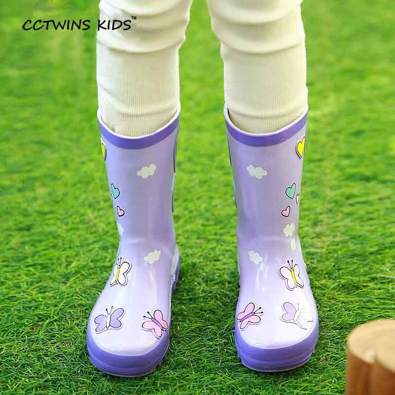 memory foam rain boots