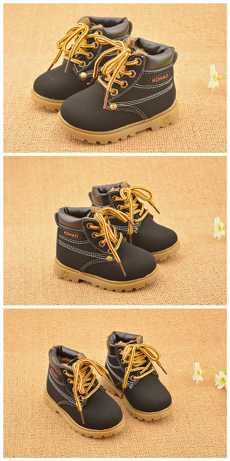 Winter Boots for Toddlers